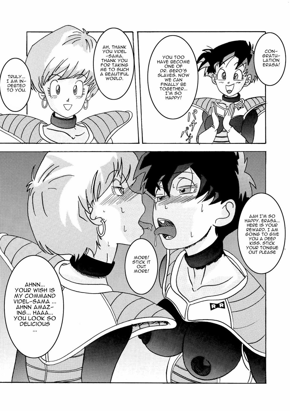 Hentai Manga Comic-Tanjou!! Aku no Onna San Senshi Erasa Chichi Lunch Sennou Kaizou Keikaku-v22m-Read-79